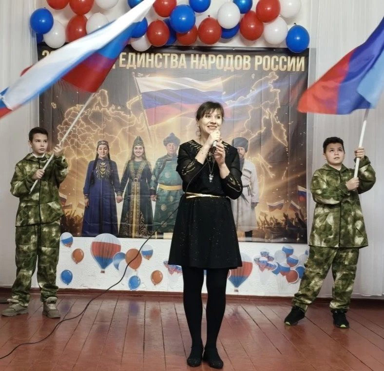 В Рафайловской средней школе состоялся праздничный концерт, посвященный торжественному открытию Года единства народов России В Рафайловской средней школе состоялся праздничный концерт, посвященный торжественному открытию Года единства народов России
