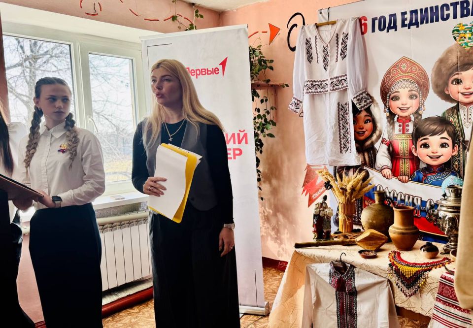 По решению президента РФ Владимира Путина 2026 год объявлен Годом единства народов России По решению президента РФ Владимира Путина 2026 год объявлен Годом единства народов России
