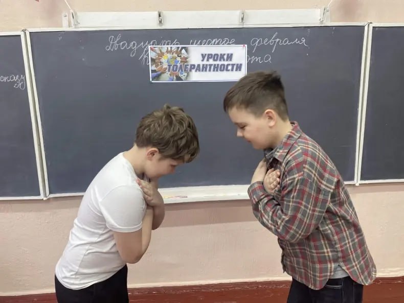 Этическая беседа «Уроки толерантности» в рамках работы по развитию навыков толерантного поведения Этическая беседа «Уроки толерантности» в рамках работы по развитию навыков толерантного поведения