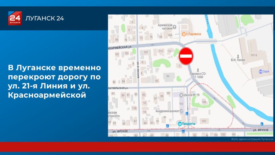 � �������� ��������� ������ �� ��. 21-� ����� � ��. ���������������