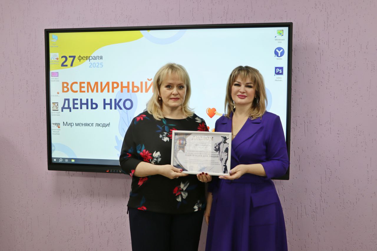 Наталия Жулинская: От слов — к реальным делам Наталия Жулинская: От слов — к реальным делам