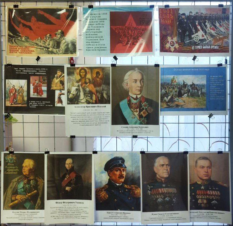 27 ������� ���������� ���������� ������� �������� �����������-����������� � ��������������� ��������� ������ ������� ���, �������������� ������������ ��������� ��������� ������ ����� �� ���� ����