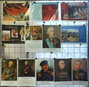 27 ������� ���������� ���������� ������� �������� �����������-����������� � ��������������� ��������� ������ ������� ���, �������������� ������������ ��������� ��������� ������ ����� �� ���� ����