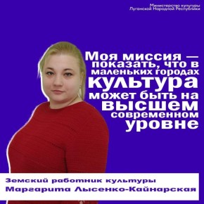 ����������� � �������: ������� ��������, ������� ����� ���� ��������� ���, ��� ��������