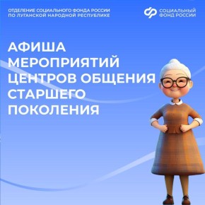 ������ ������� �������� ��������� ����������� ����� ������ �� ��� ���������� �� �������