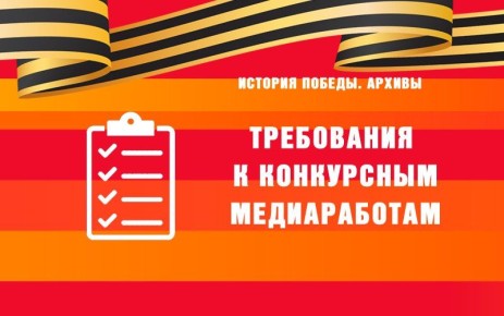 ��������� ��������� ��������!