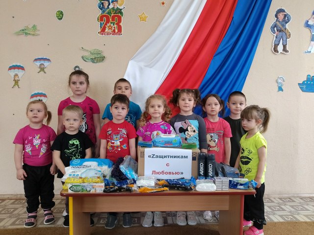 Месячник военно-патриотического воспитания в дошкольных учреждениях завершает свои мероприятия Месячник военно-патриотического воспитания в дошкольных учреждениях завершает свои мероприятия