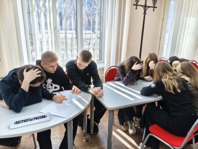 � ����� ������������� ����� ����, ������