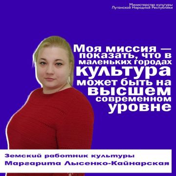 Возвращение к истокам: история педагога, которая нашла свое призвание там, где родилась