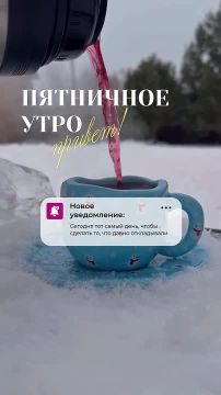 � ������ �����, ������ �������������� ������!