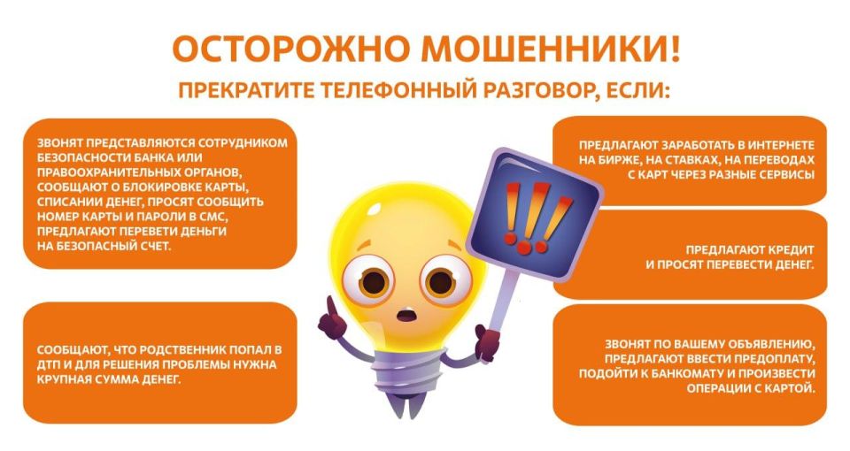 Объявляется предварительный отбор проектов по обустройству сельских территорий ЛНР Объявляется предварительный отбор проектов по обустройству сельских территорий ЛНР