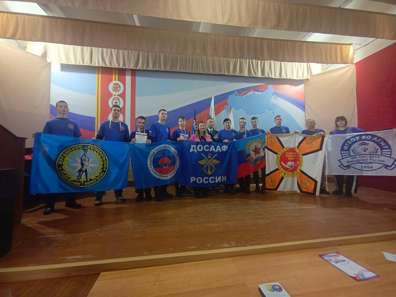 Сезон прыжков с парашютом 2026 открыт! Сезон прыжков с парашютом 2026 открыт!