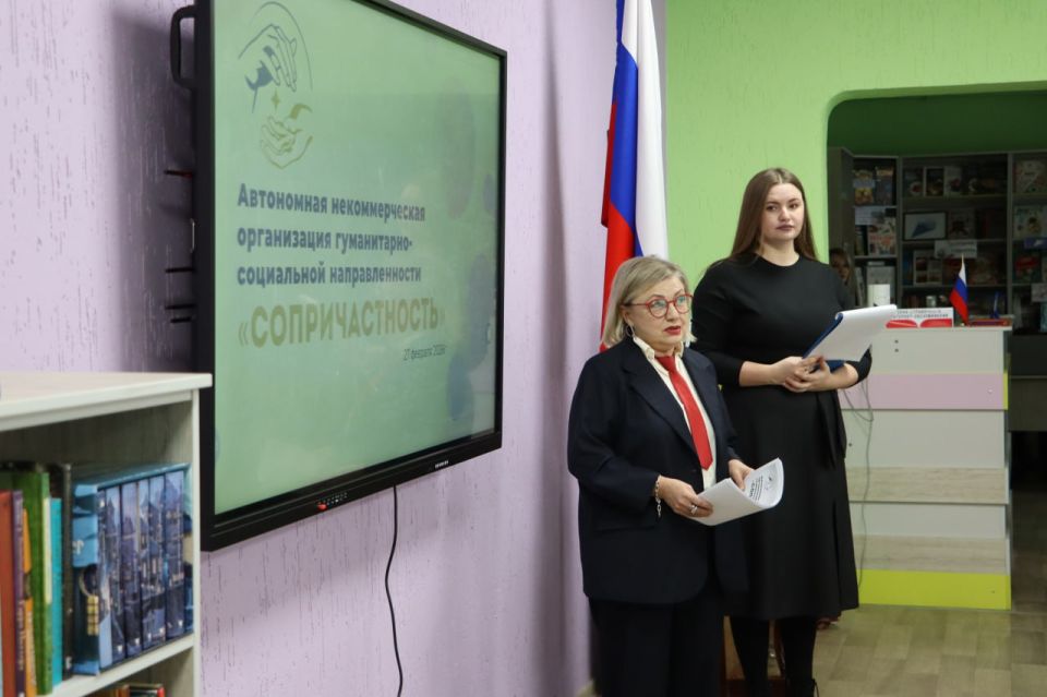В Стаханове отметили Всемирный день некоммерческих организаций В Стаханове отметили Всемирный день некоммерческих организаций