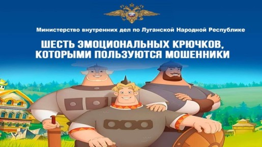 ���� ������ "�����������" �����������: