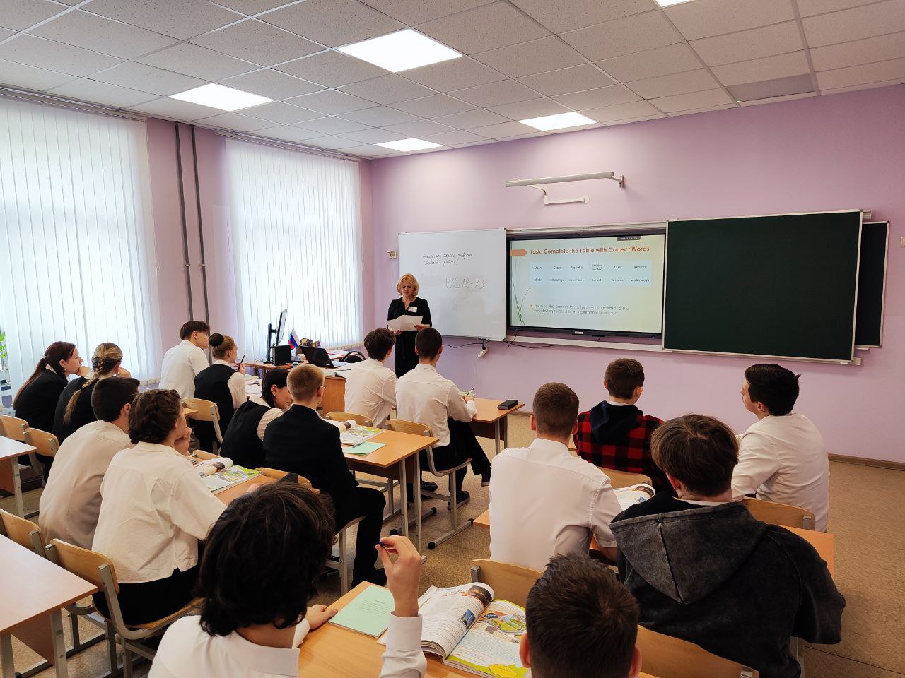 Сердца, отданные детям: четыре пути к вершине мастерства Сердца, отданные детям: четыре пути к вершине мастерства