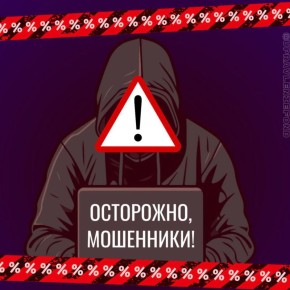 ���������, ���������!. � ������ ������ ���������������� ���������, ������� ����� �� ��������� � �������������� ����������� ������������ �����