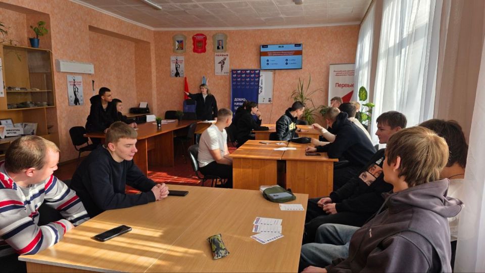 В Ровеньковском технико-экономическом колледже прошел волонтерский КВИЗ В Ровеньковском технико-экономическом колледже прошел волонтерский КВИЗ