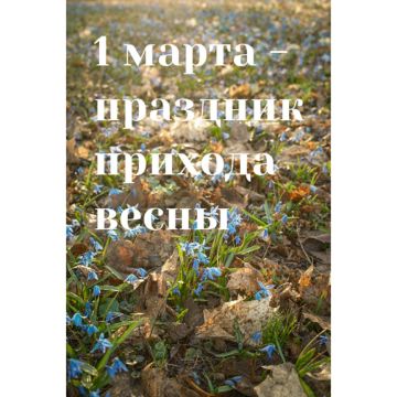 �� ���� ����, ����� �����