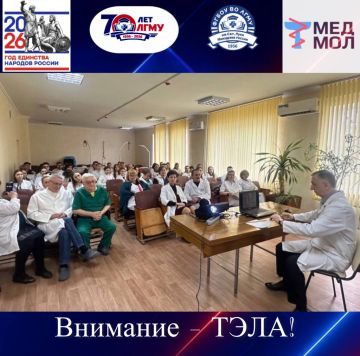 �������� � ����!. ���� � ��� �� �������� ������� ���, ��� � ������� ��������-���������� ���������