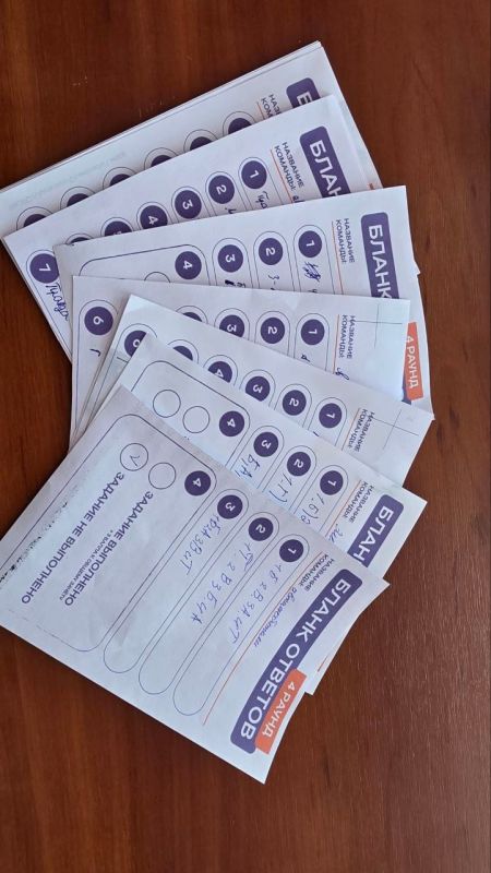 В Ровеньковском технико-экономическом колледже прошел волонтерский КВИЗ В Ровеньковском технико-экономическом колледже прошел волонтерский КВИЗ