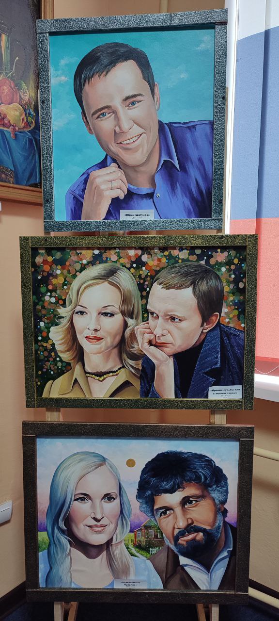 В Администрации Перевальского округа открылась выставка картин Виталия Федосова В Администрации Перевальского округа открылась выставка картин Виталия Федосова