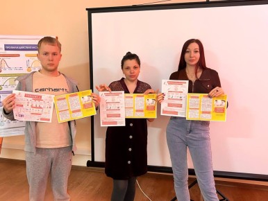 � ����� ��� ��������� � �������� �������� ������� ������ �� ���-��������