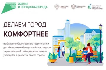 ��������� ����������� �� ��������������� ���������� �� 2027 ���!