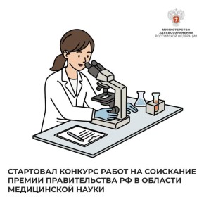 ��������� ������� ����� �� ��������� ������ ������������� �� � ������� ����������� �����