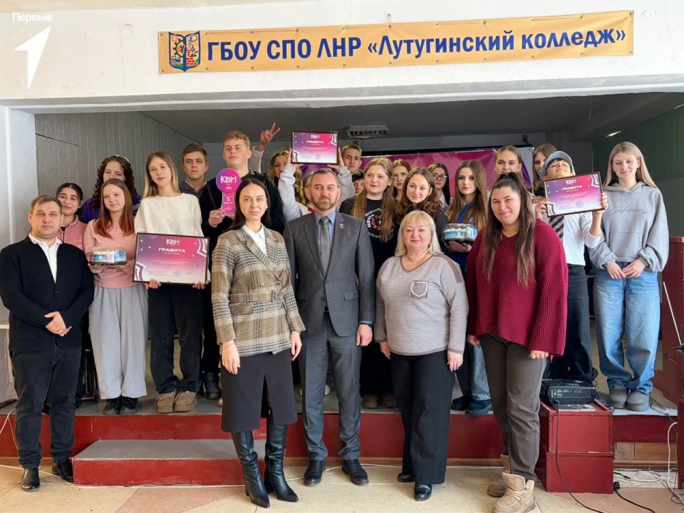 Алёна Лумеровская: Поздравляю победителей «Проекта КВН. Первые»! Алёна Лумеровская: Поздравляю победителей «Проекта КВН. Первые»!