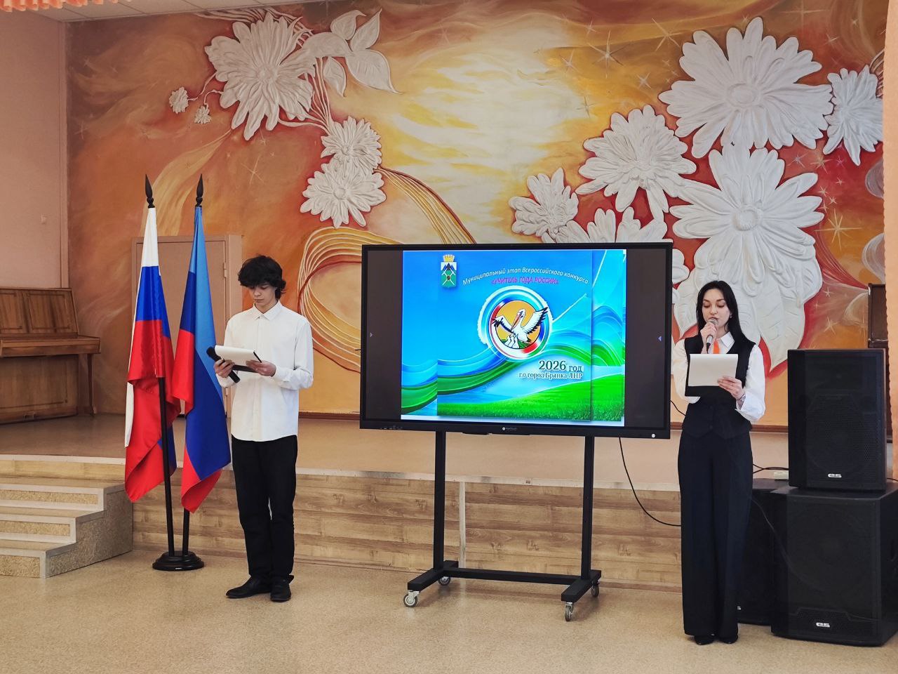 Сердца, отданные детям: четыре пути к вершине мастерства Сердца, отданные детям: четыре пути к вершине мастерства