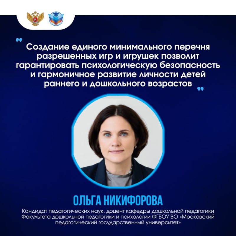Хотите узнать больше о туристическом налоге Хотите узнать больше о туристическом налоге
