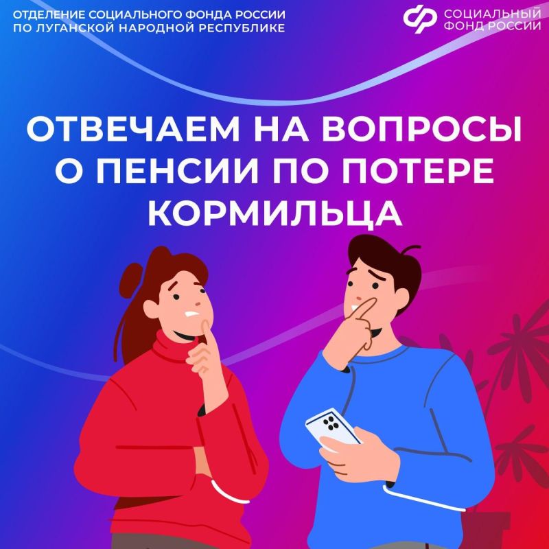 ����� �� ��������� ������ ������ ������� � ������������� � �� ������ ���������