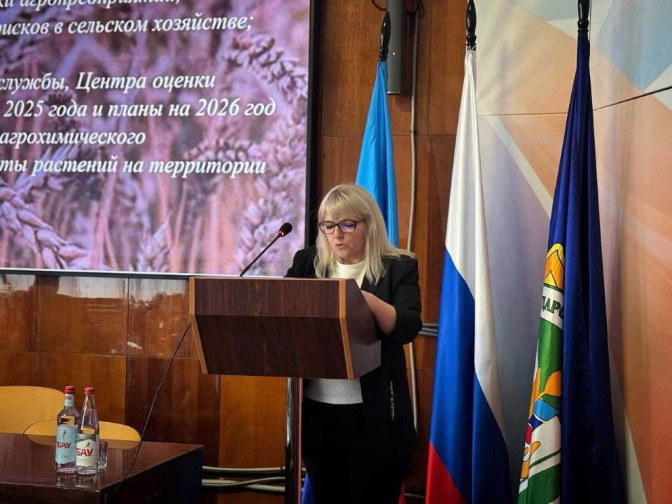 ����� ����������� ������ ������� � ����������������� ������ ��� � 2026�