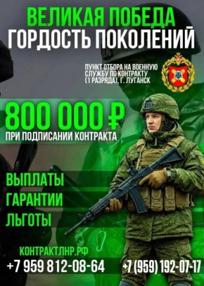 ������ ������ � �����, ������� ������ ��������� �������!