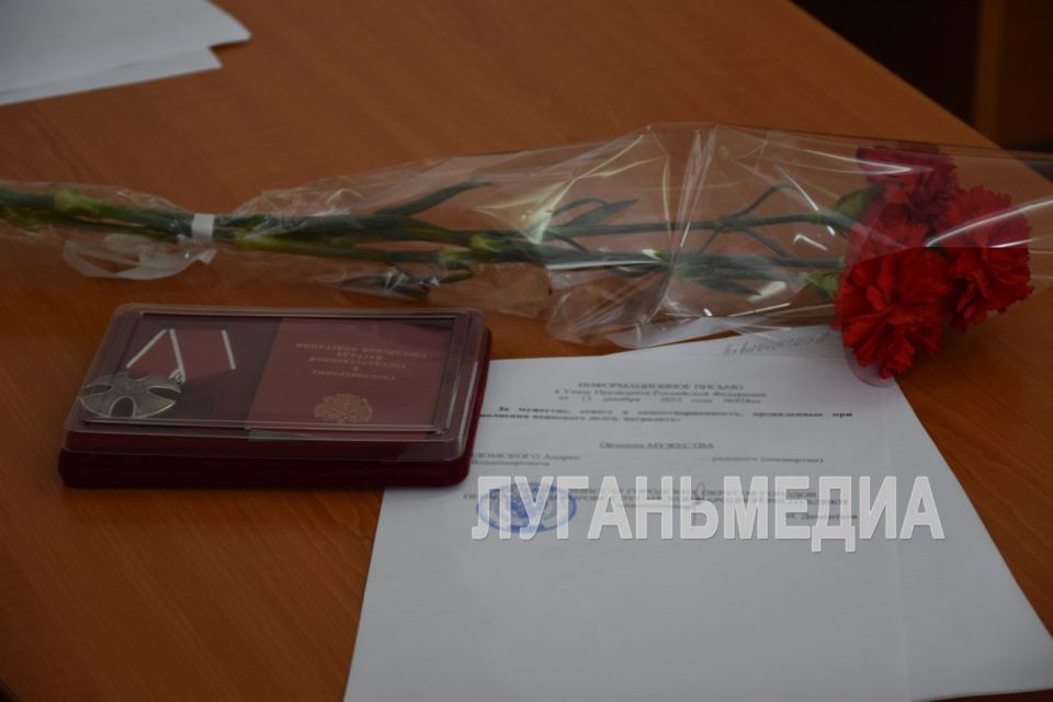 В Кировской городской Администрации четырем семьям погибших участников СВО вручили ордена Мужества В Кировской городской Администрации четырем семьям погибших участников СВО вручили ордена Мужества