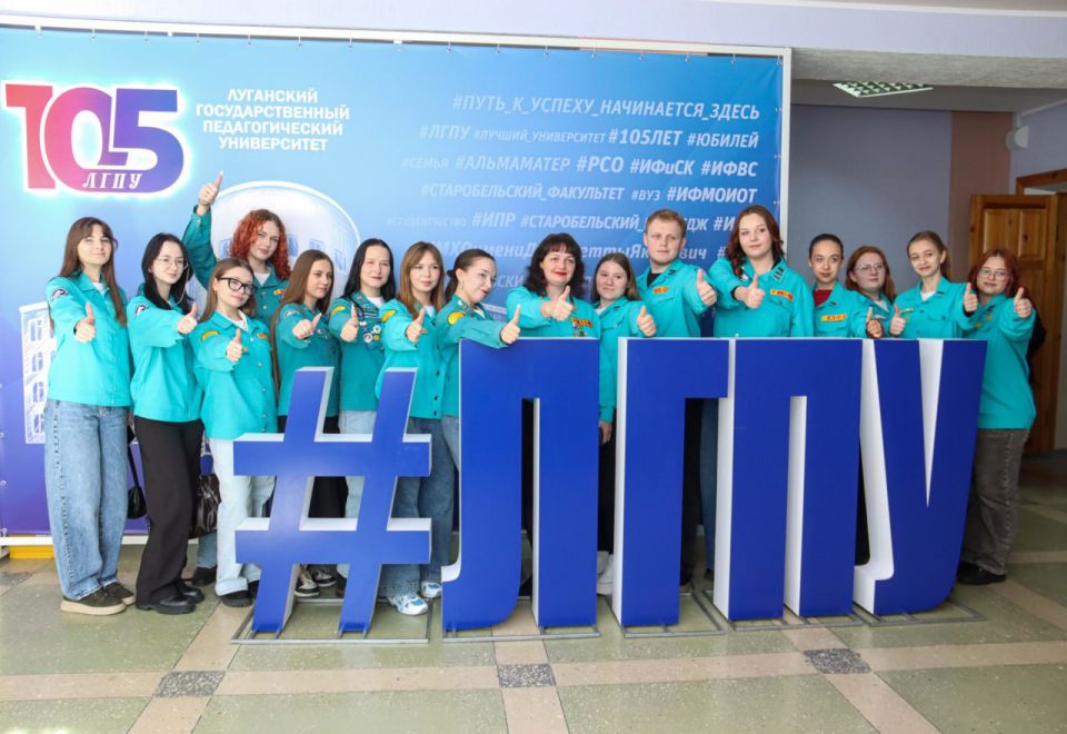 ���� � 105!. ��������� ��������������� �������������� ����������� 27 ������� ������������ ������� 105-����� �� ��� ���������