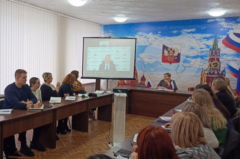 Между Красноярским краем и Свердловским округом ЛНР прошел образовательный телемост Между Красноярским краем и Свердловским округом ЛНР прошел образовательный телемост