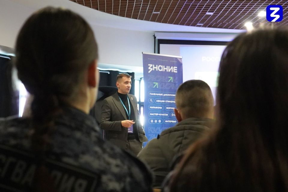 Консолидация российского общества в периоды исторических вызовов Консолидация российского общества в периоды исторических вызовов
