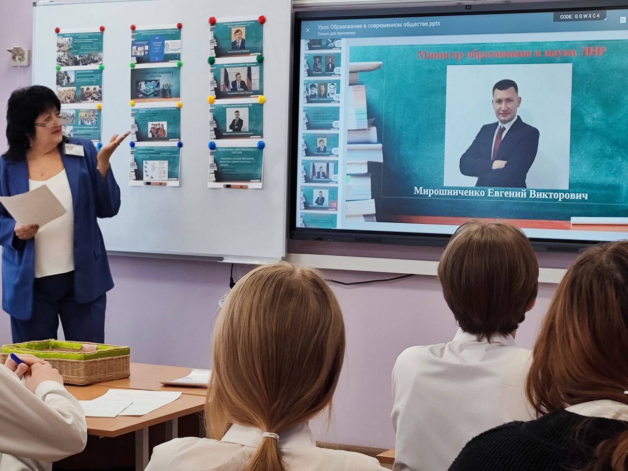 Сердца, отданные детям: четыре пути к вершине мастерства Сердца, отданные детям: четыре пути к вершине мастерства