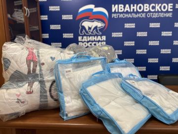 ����� ����������� ������ ��� ��������� ������� �� ���������� �������