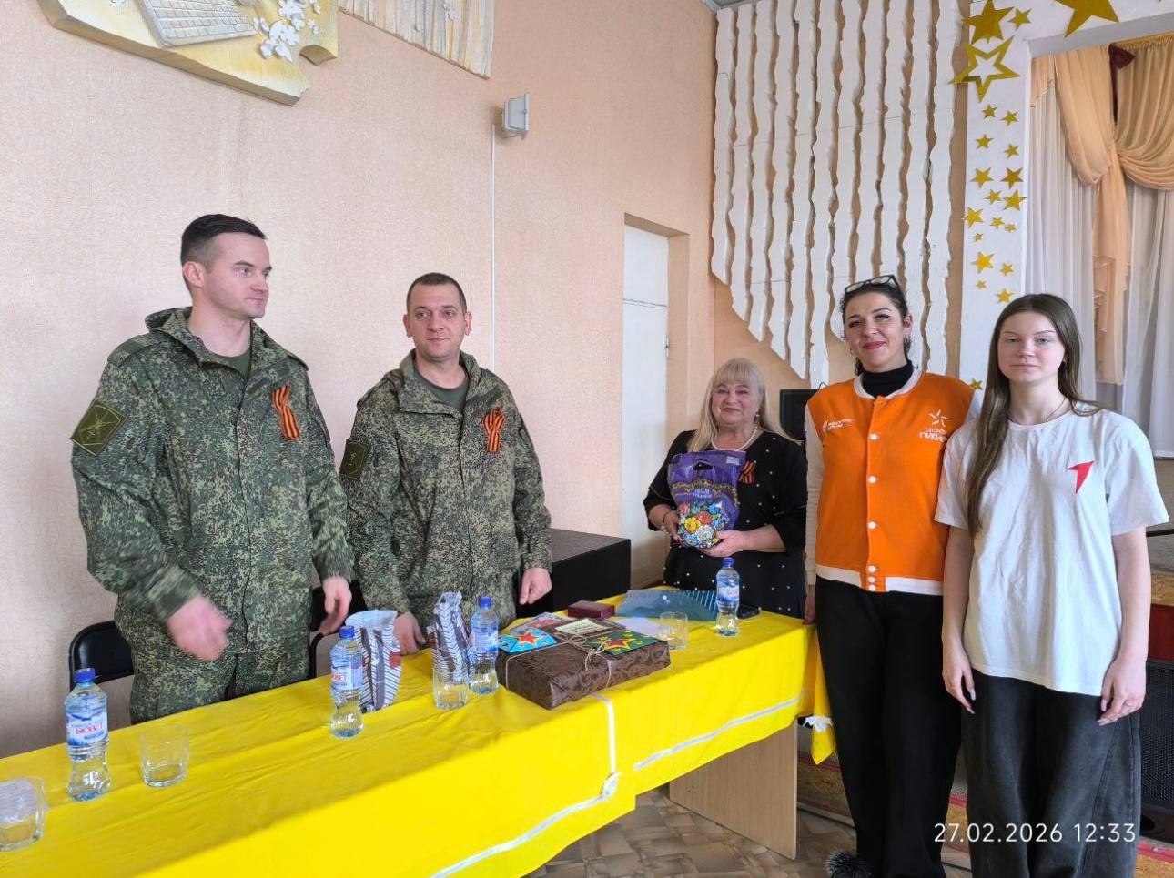 Зинаида Наден: 27 февраля 2026 года активисты партийного проекта «Российское село» провели мероприятие на тему: «Современные защитники Отечества» и празднование «Дня сил специальных операций в России», для учащихся старших... Зинаида Наден: 27 февраля 2026 года активисты партийного проекта «Российское село» провели мероприятие на тему: «Современные защитники Отечества» и празднование «Дня сил специальных операций в России», для учащихся старших...