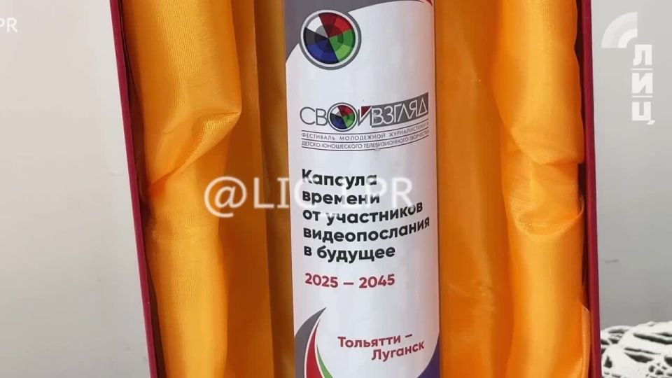 ������������� �������� �����-������ �� �������� ���������� ���� ����������� �������� � ��������� ����� ������ � ������� ������-����� �� ������ �� �����