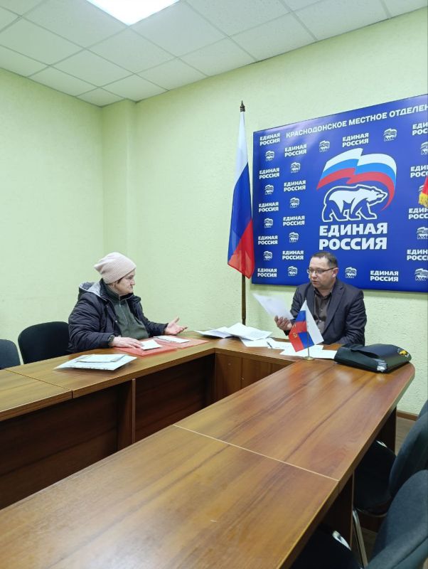 В Краснодонском муниципальном округе продолжаются выездные приемы граждан депутатами Совета В Краснодонском муниципальном округе продолжаются выездные приемы граждан депутатами Совета