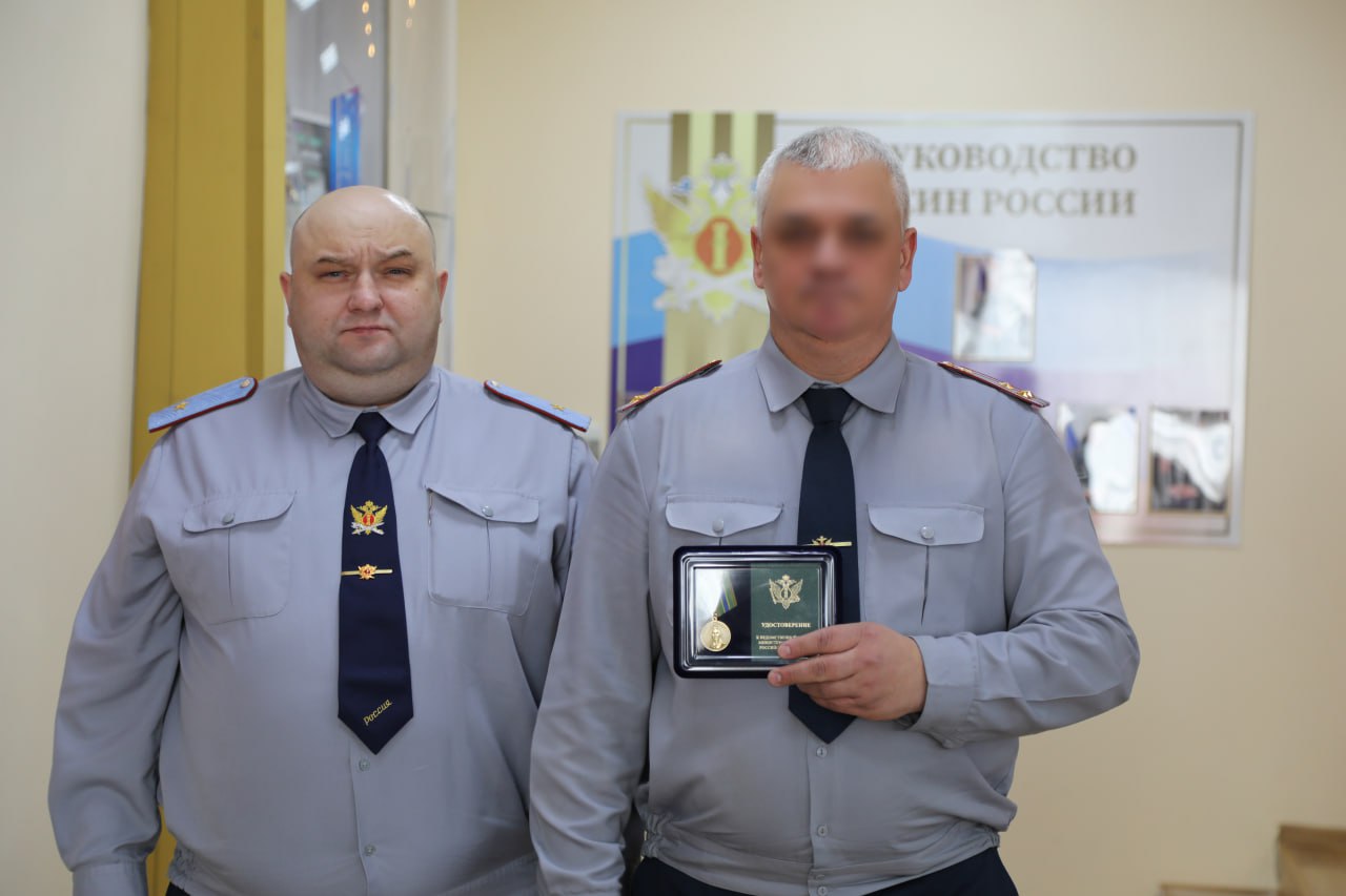 В УФСИН России по Луганской Народной Республике состоялось оперативное совещание В УФСИН России по Луганской Народной Республике состоялось оперативное совещание