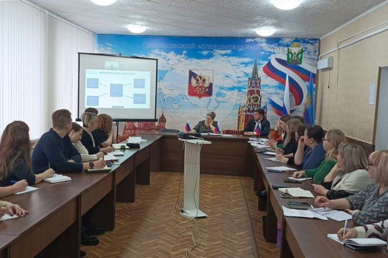 Между Красноярским краем и Свердловским округом ЛНР прошел образовательный телемост Между Красноярским краем и Свердловским округом ЛНР прошел образовательный телемост