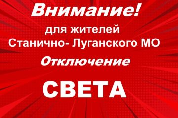 ��������-��������� ��� ����������� ��������� � ���