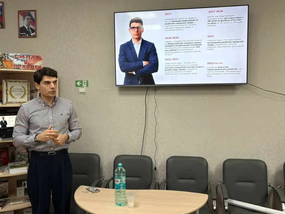 Сегодня Красный Луч с рабочим визитом посетили представители Агентства территориального развития из Ростова-на-Дону Сегодня Красный Луч с рабочим визитом посетили представители Агентства территориального развития из Ростова-на-Дону