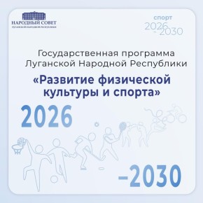 ������ ������� �������: ���������� ������������� ������� � �����������