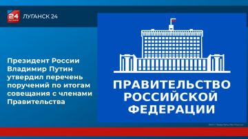 Многодетные семьи смогут повторно получить ежемесячное пособие, а для малых предприятий введен переходный период