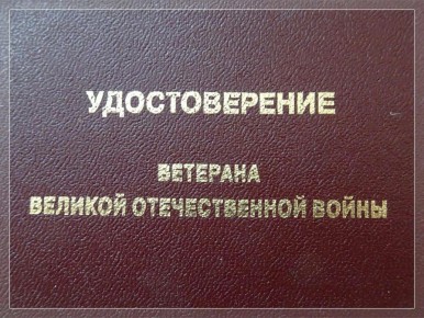 ���� ������: � ����� ��������������� ���������� ��������, � ��������� ����� ������� ������� � ����������, 1931 ���� ��������